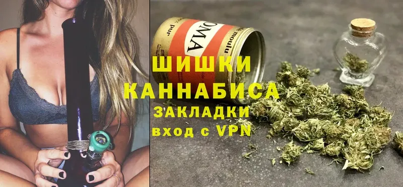 Каннабис LSD WEED  Полярный 